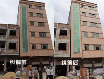 烟台蓬莱倾斜纠正
