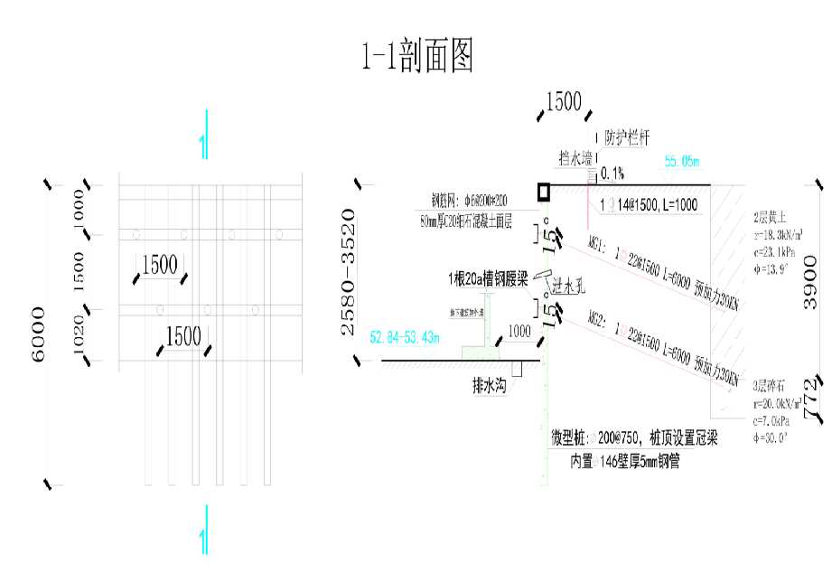 烟台蓬莱工程设计