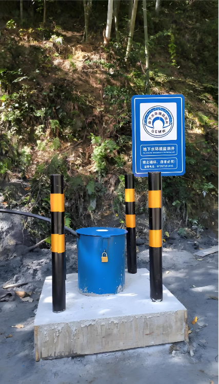 烟台蓬莱监测井